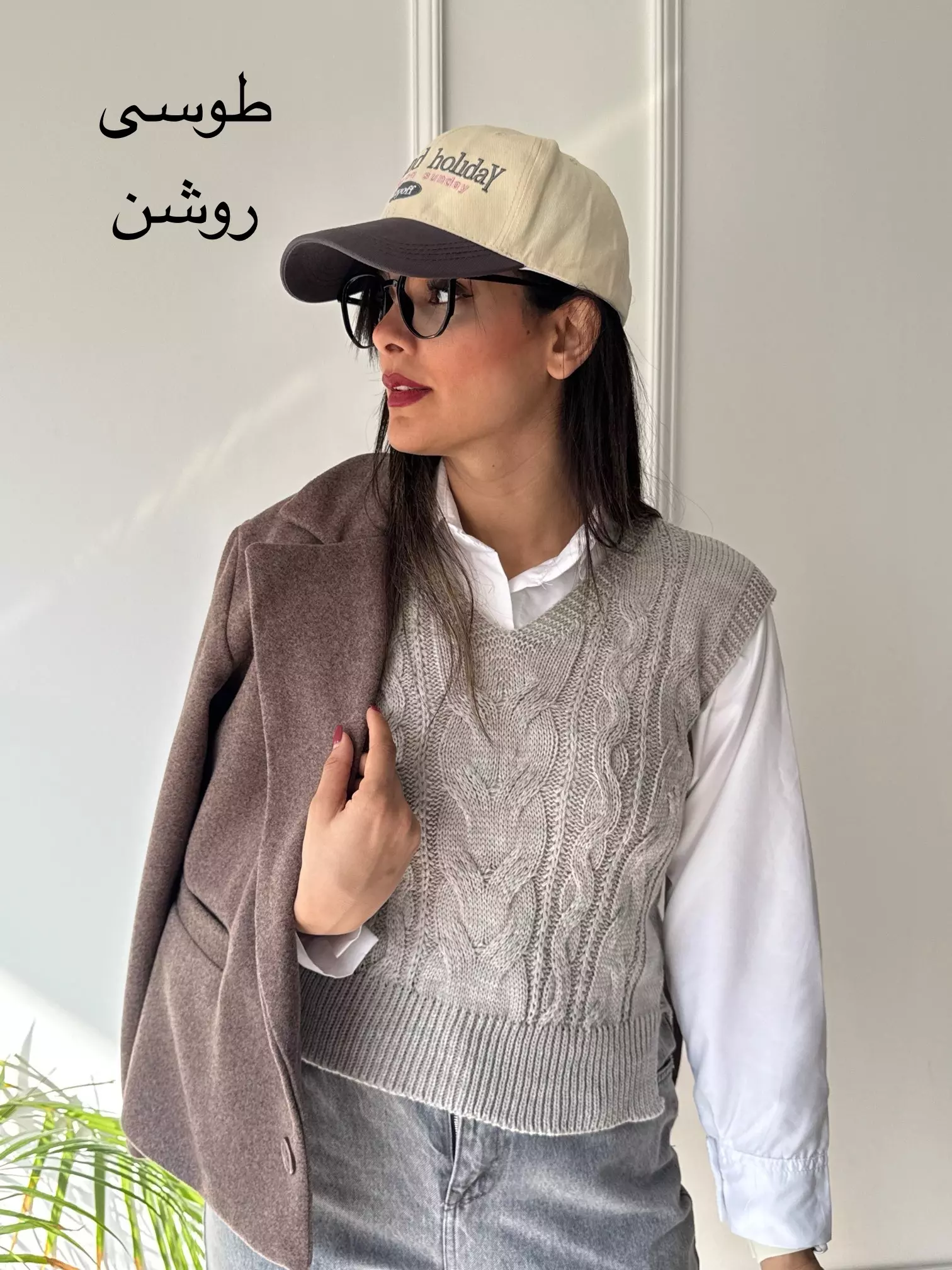 ژیله بافت ماریا
